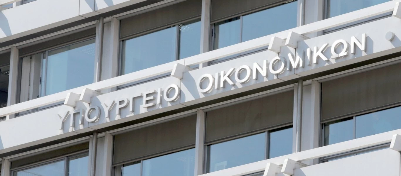 Το ΥΠΟΙΚ στέλνει e-mail σε 42.107 «εξαφανισμένους» δανειολήπτες